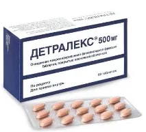 Детралекс при вагітності. вагітності