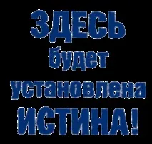 Леза для гоління, Класичне гоління гоління