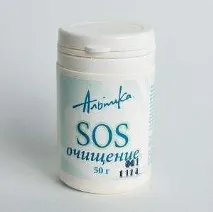 Ліпосомальна косметика «Альпіка» «Альпіка»