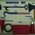 макета