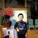 костянтин