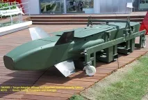 Найкраща трійка багатоцільових крилатих ракет, Армійський вісник трійка