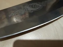 марцінкевич