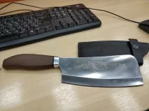 максим