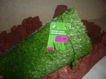 макета