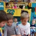 гарбуз