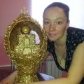 паперу