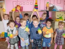 паперу
