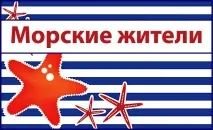 освітян