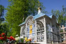 Матінка Феодосія Скопинська - Пам’яті стариці присвячується скопинська