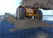 тефонд