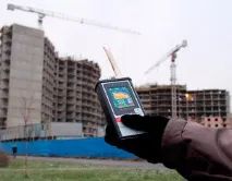 Методика виміру шуму, Федерація Судових Експертів шуму