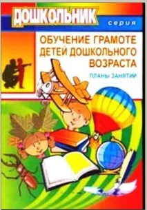 Методичні посібники - Безкоштовні підручники безкоштовні