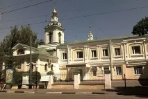 Ми випускаємо унікальних спеціалістів» унікальних