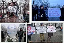 Мітинги опозиції, що далі, №41 за 21 грудня 2011 року, Газета «РИЗИК» опозиції