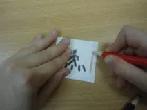 правил