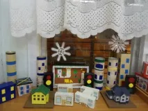 безпеку