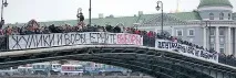 Мітинги опозиції, що далі, №41 за 21 грудня 2011 року, Газета «РИЗИК» опозиції