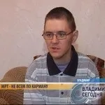 МРТ окупність дорожча за здоров’я пацієнтів ЗАКЛИК ТБ стрими та новини Володимирської області окупність