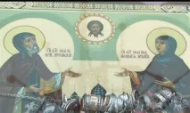 Молитва про збереження сім’ї від розлучення святим Петру та Февронії збереження