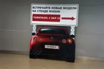 автомобілі