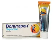 диклофенак