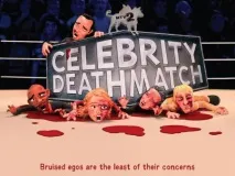 MTV Celebrity Deathmatch - справжнє зіркове мочилово, Ігри на двох, Бійки, Ігри для PlayStation мочилово