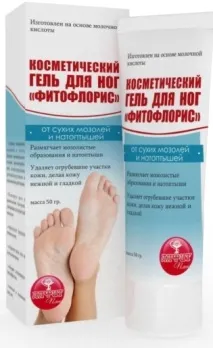 Чи можна вилікувати і як натоптиш - стрижневий сухий мозоль на ступні сухий