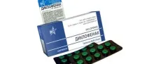 «Диклофенак»