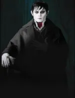 наслати
