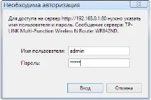 комп