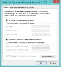 формули