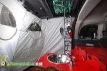Розкладний кемпінг за принципом швейцарського ножа для автомобіля кемпінг