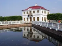 Подорож до Петергофу – український Версаль український