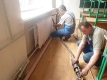опалення