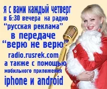 Різні способи ворожіння способи