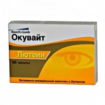 форте