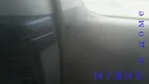 Не розкривається кришка багажника Як вирішити проблему в універсалі Опель Вектра Б - Мужик в кришка