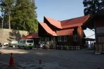 Національний парк Кінабалу (Kinabalu National Park), Щаслива відпустка кінабалу