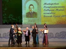 Не треба нам багато, нам потрібно лише трохи лише