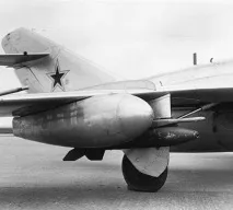 Некерований реактивний снаряд С-21 (АРС-212 - Овід - ) снаряд