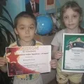 Нові правила голосування у конкурсах для вихователів та педагогів на МAAM голосування