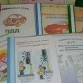 Нові правила голосування у конкурсах для вихователів та педагогів на МAAM нові