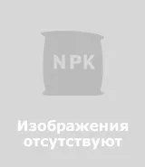 Нітроаммофос (нітрофосфат), довідник амонію