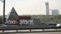 графіті