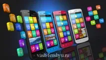 Номер телефону по фен-шуй яке значення має життя