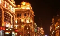 Нові тури до Китаю, Магазин палаючих путівок нові