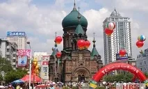 Нові тури до Китаю, Магазин палаючих путівок китаю