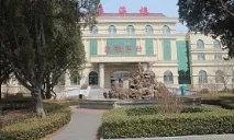 Нові тури до Китаю, Магазин палаючих путівок нові