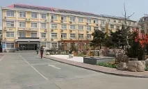 Нові тури до Китаю, Магазин палаючих путівок нові